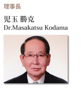 児玉勝克